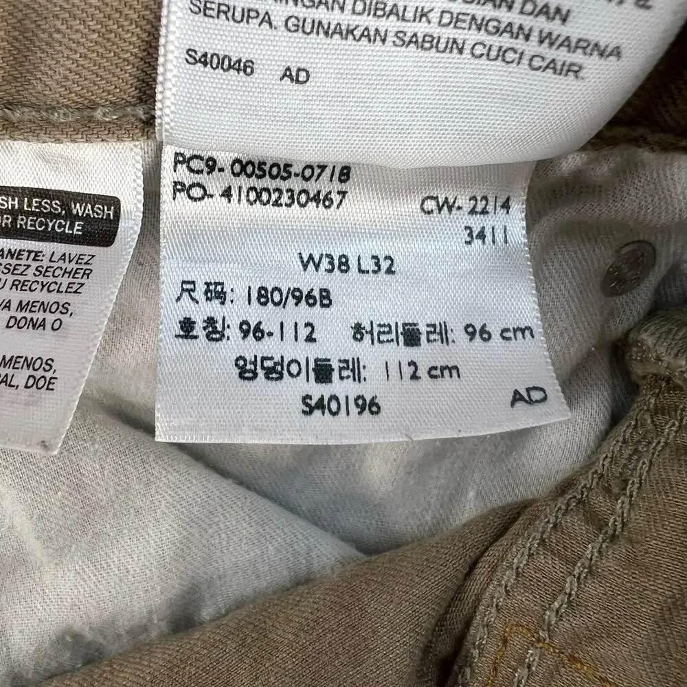 Levis levi 505